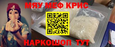 МДПВ Нальчик
