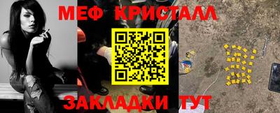 МДПВ Нальчик
