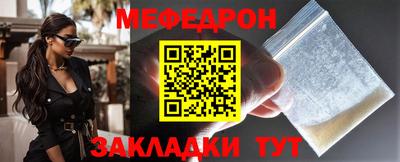 МДПВ Нальчик