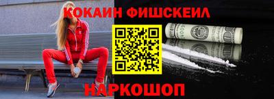 МДПВ Нальчик