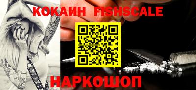 МДПВ Нальчик