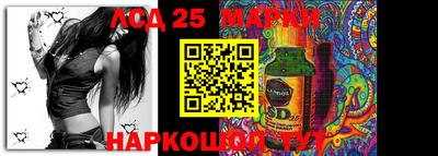 альфа пвп Нарткала