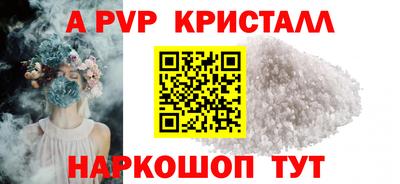 МДПВ Нальчик