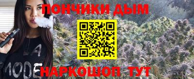 МДПВ Нальчик