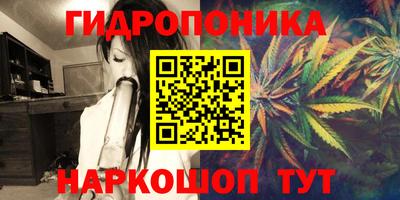 альфа пвп Нарткала