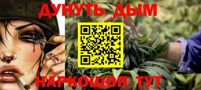 альфа пвп Нарткала