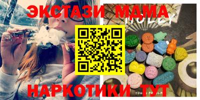МДПВ Нальчик