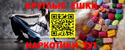 СК Наро-Фоминск