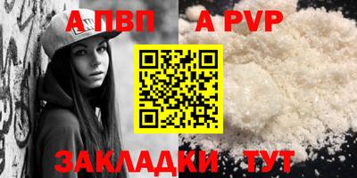 МДПВ Нальчик