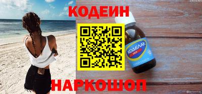 МДПВ Нальчик