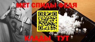 МДПВ Нальчик