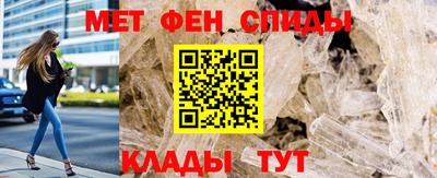 МДПВ Нальчик