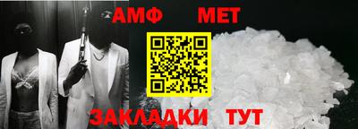 МДПВ Нальчик