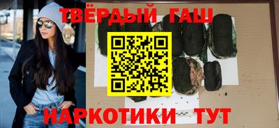 СК Наро-Фоминск