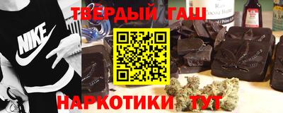 альфа пвп Нарткала