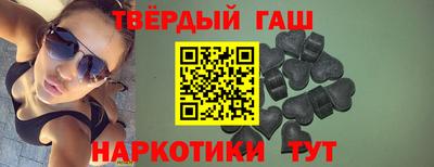 альфа пвп Нарткала