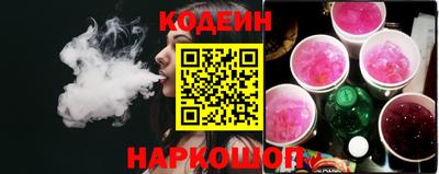 альфа пвп Нарткала