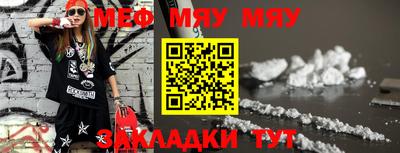 МДПВ Нальчик